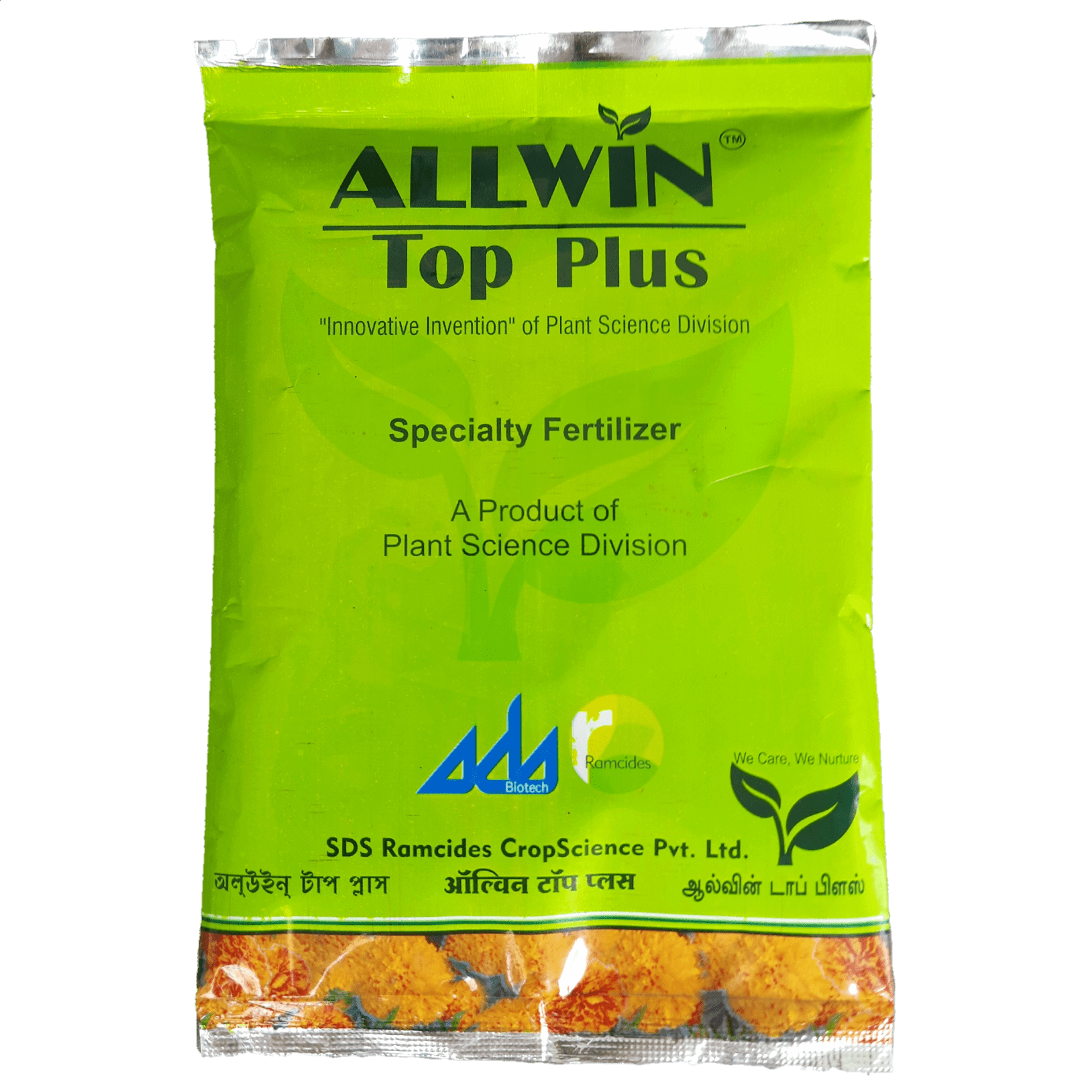 Buy ALLWIN TOP PLUS Online - Agritell.com