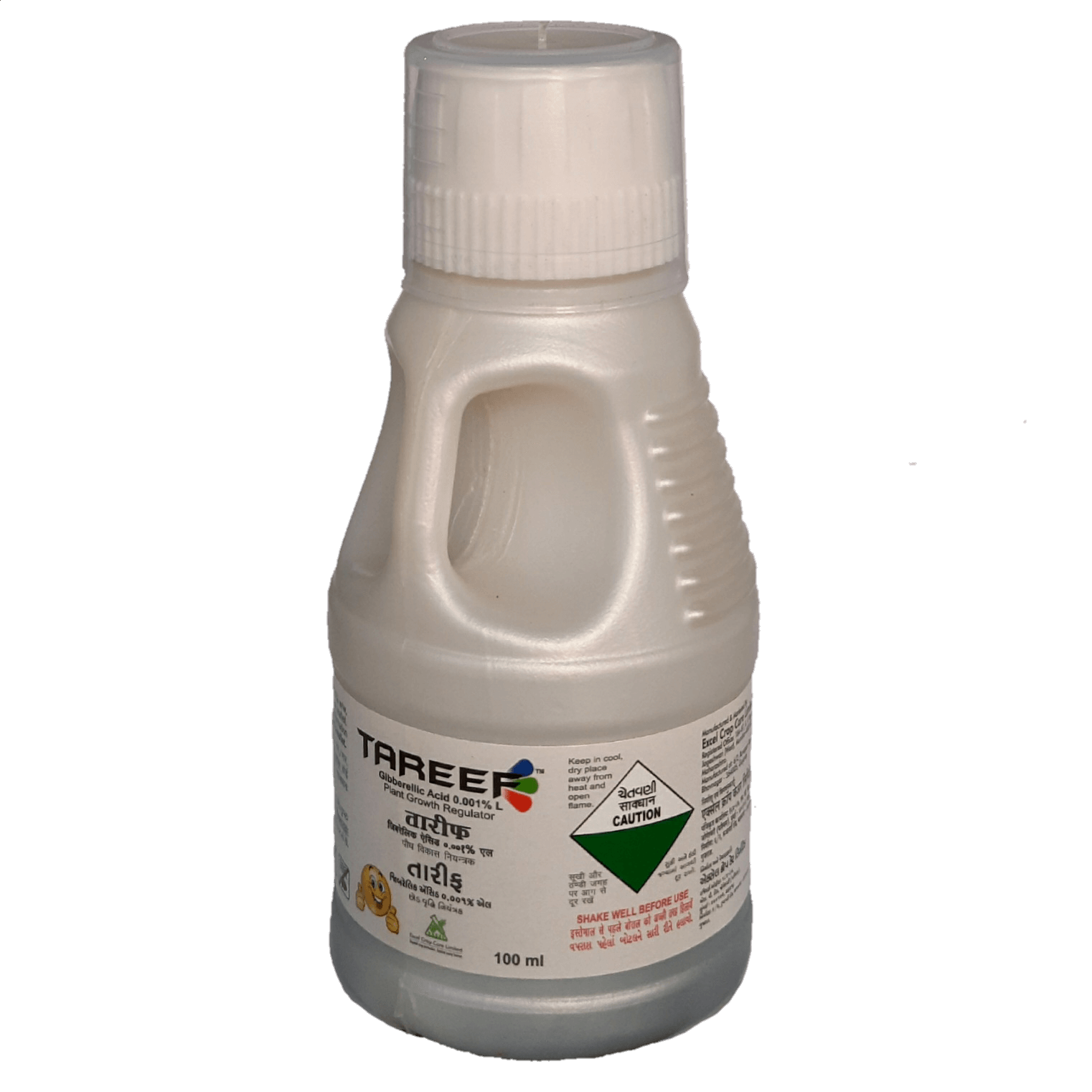 Buy TAREEF (PGR) Online - Agritell.com