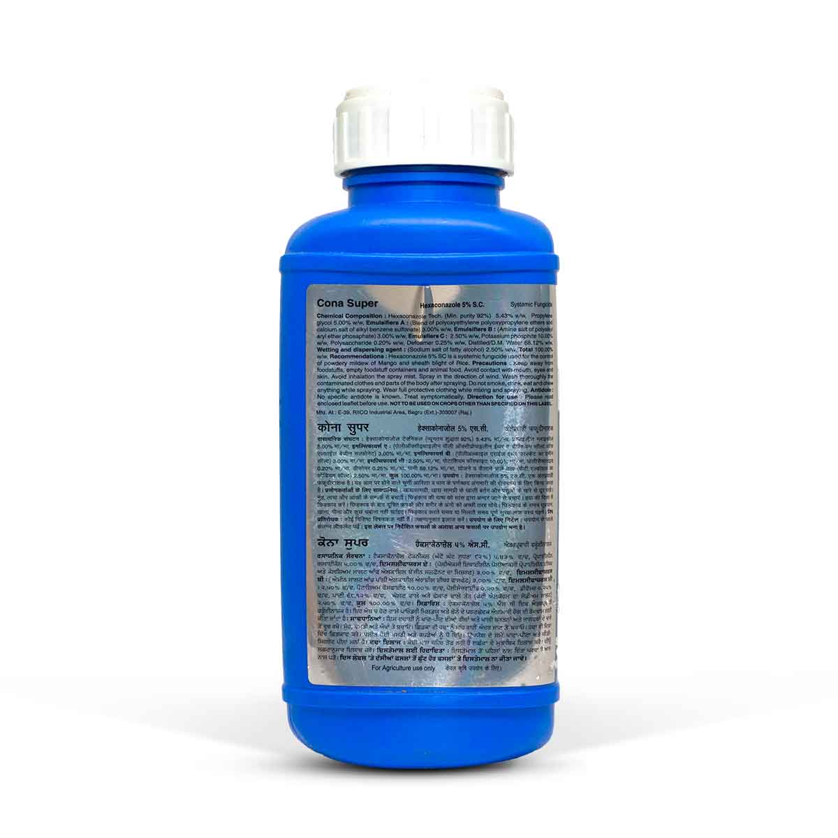 Buy Cona Super Online - Agritell.com