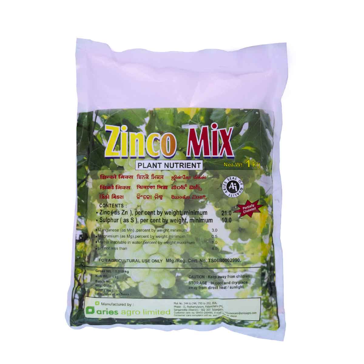Buy Zinco Mix Online - Agritell.com