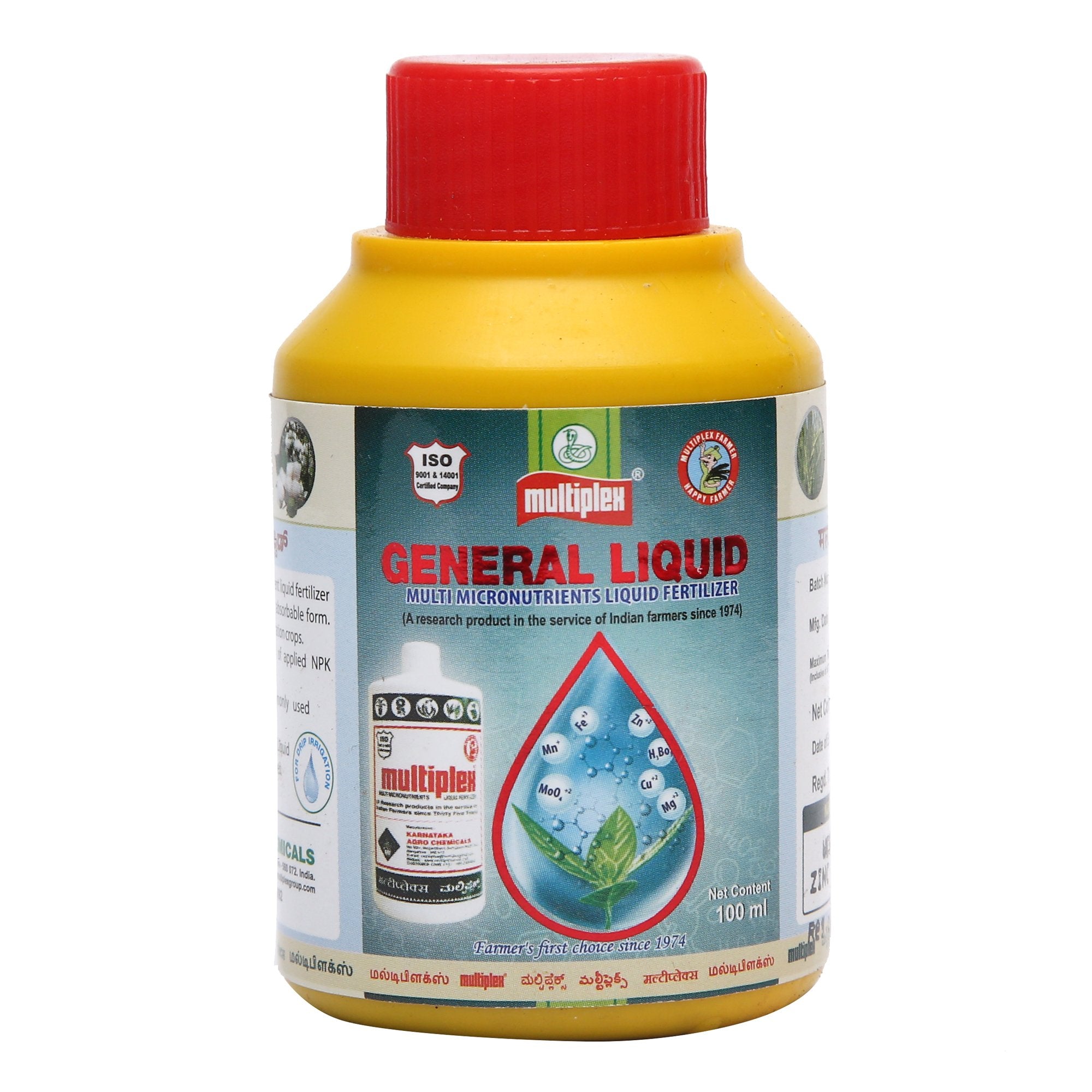 Buy General Liquid Online - Agritell.com
