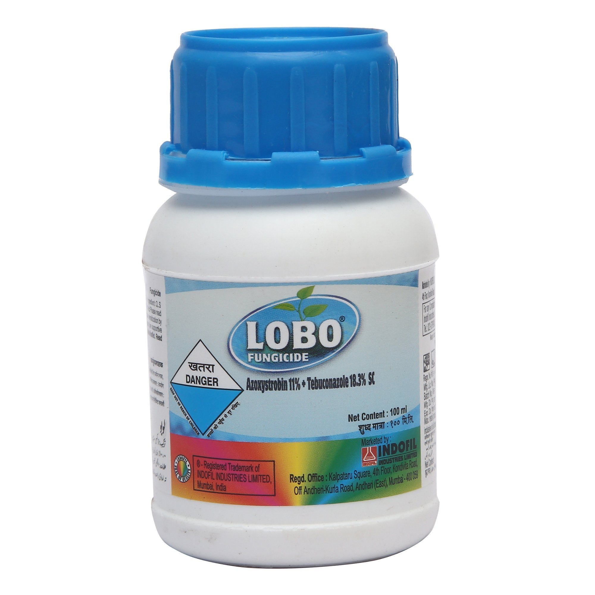 Buy Lobo Online - Agritell.com