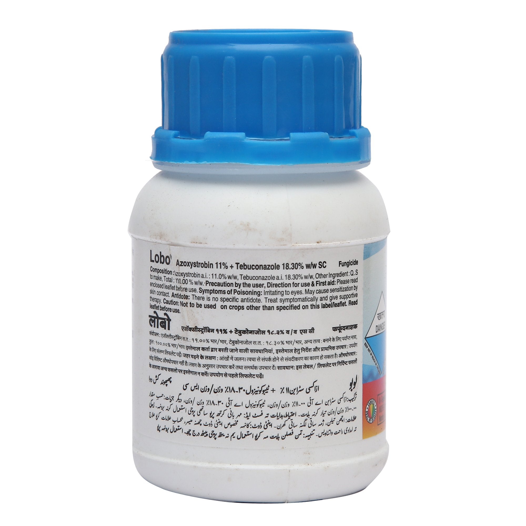 Buy Lobo Online - Agritell.com