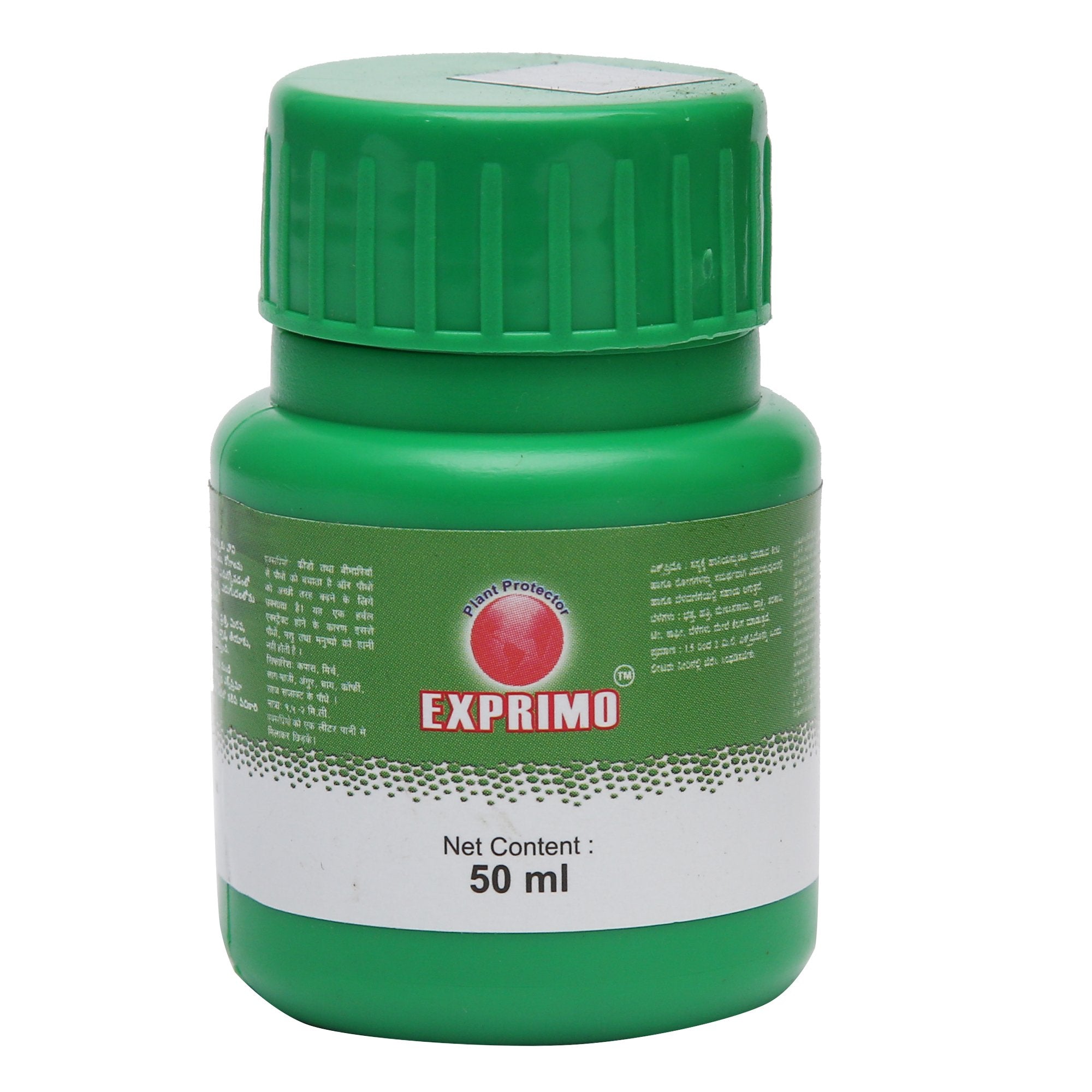 Buy Exprimo Online - Agritell.com