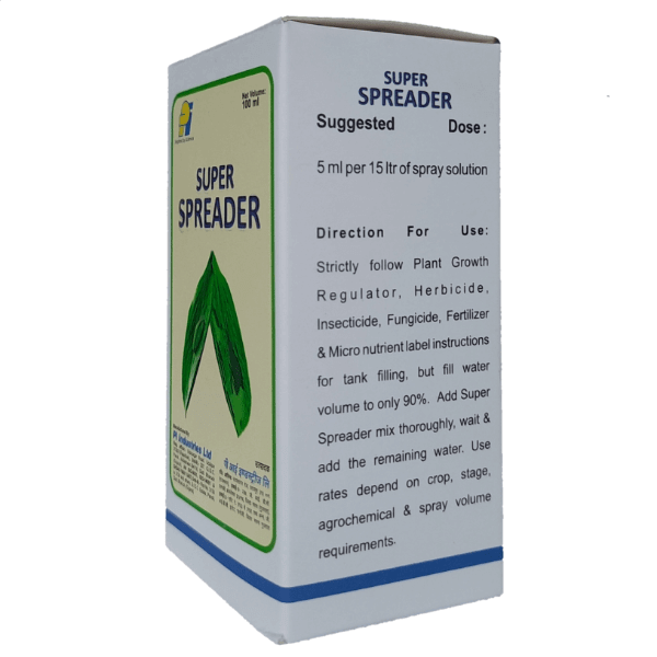 Buy SUPER SPREADER Online - Agritell.com