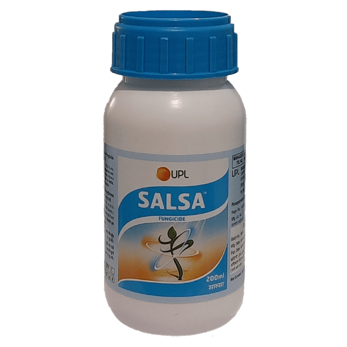 Buy SALSA Online - Agritell.com