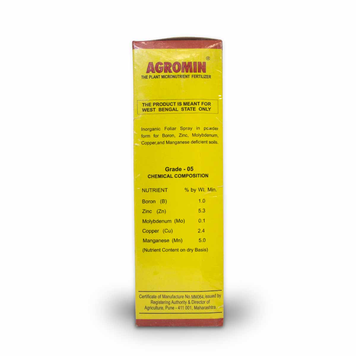 Buy Agromin (Potato and  vegetable Special) Online - Agritell.com