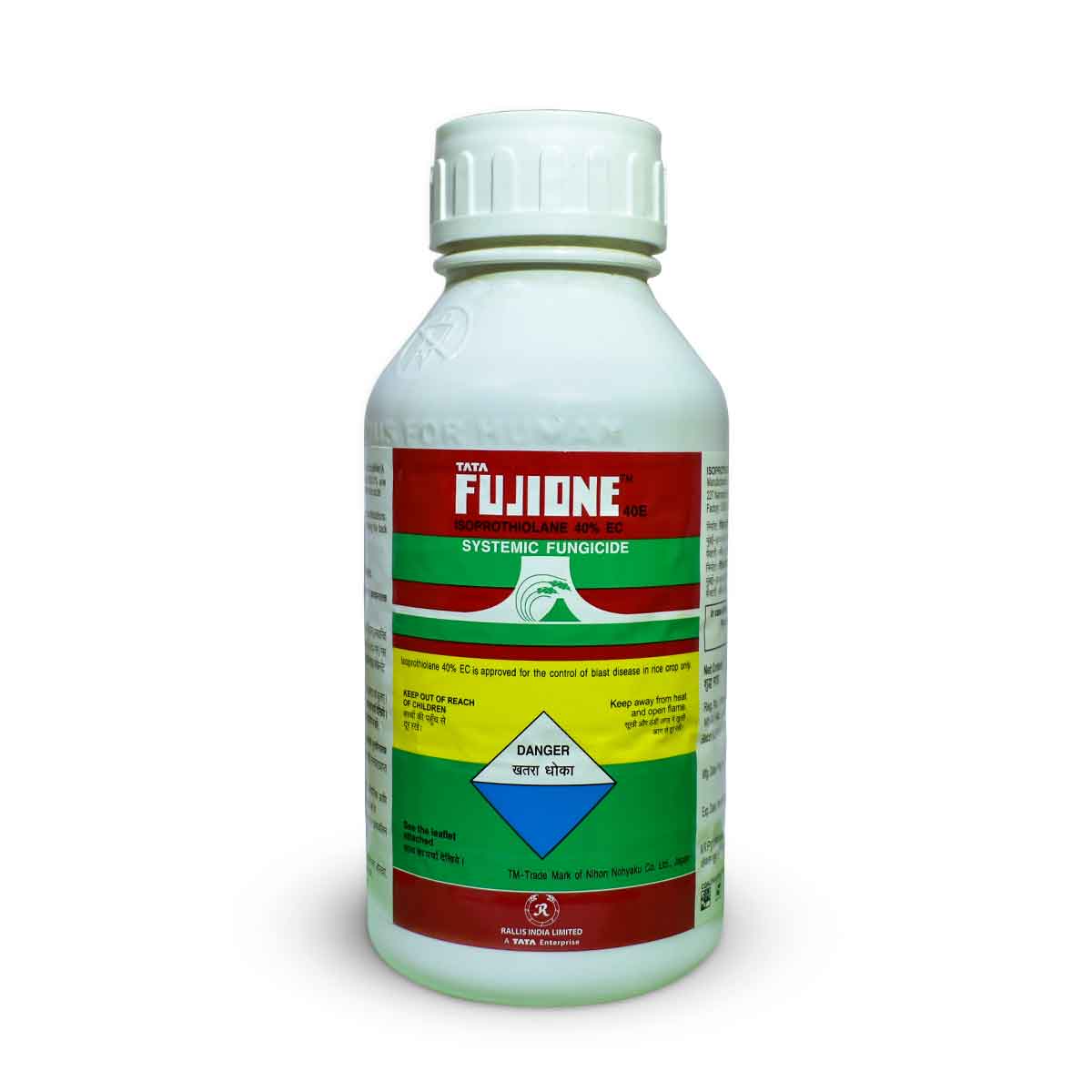 Buy FUJIONE (Isoprothiolane 40% EC) Online - Agritell.com