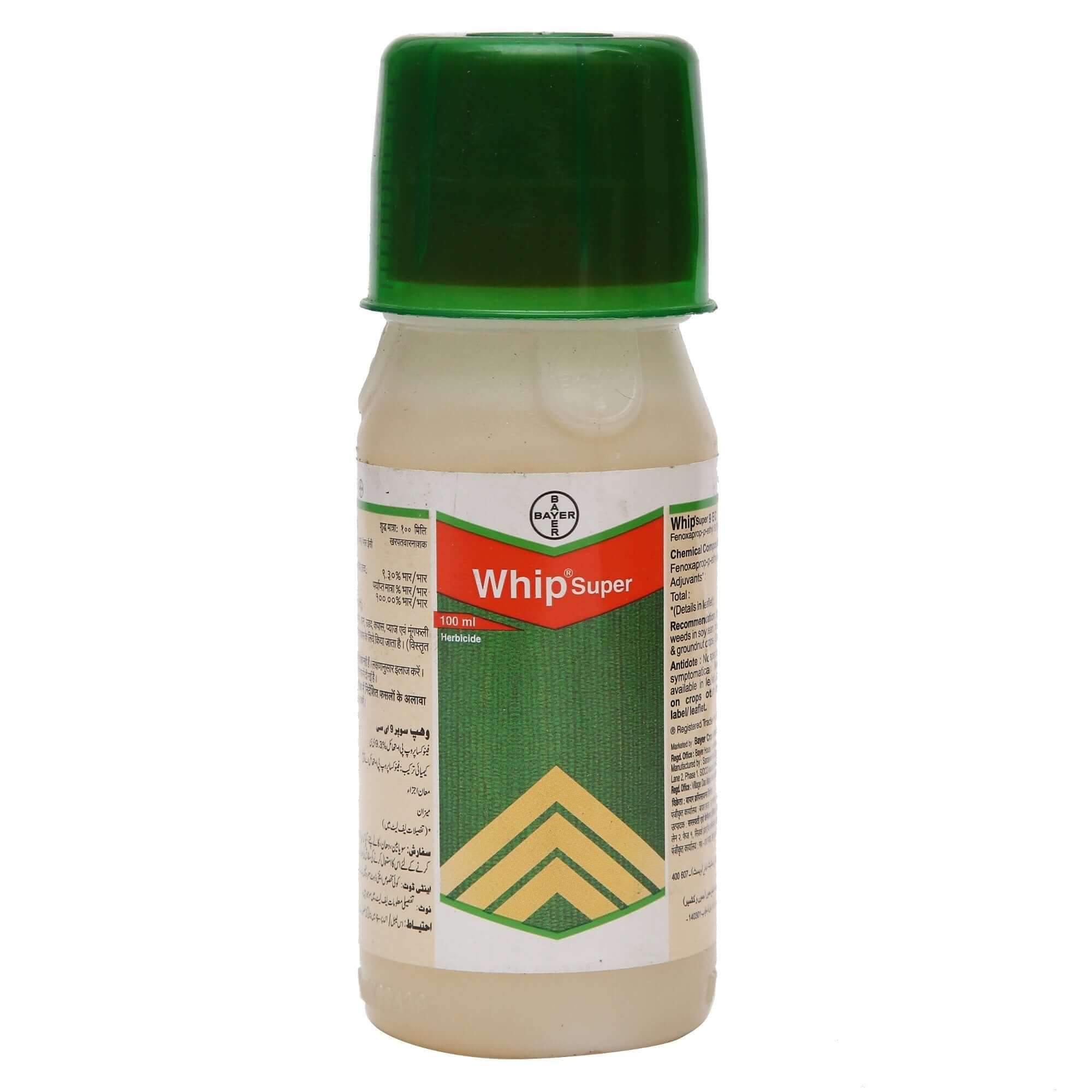 Buy WHIP SUPER (Fenoxaprop-p-ethyl 9.3% EC) Online - Agritell.com