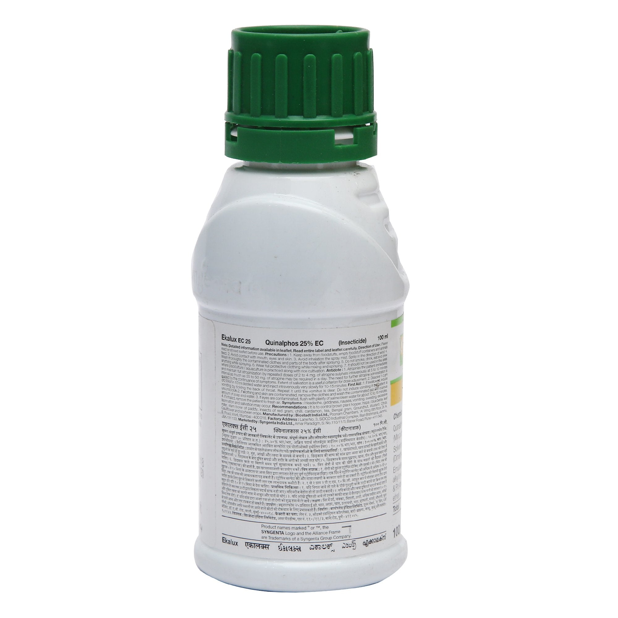 Buy EKALUX (Quinalphos 25% EC) Online - Agritell.com