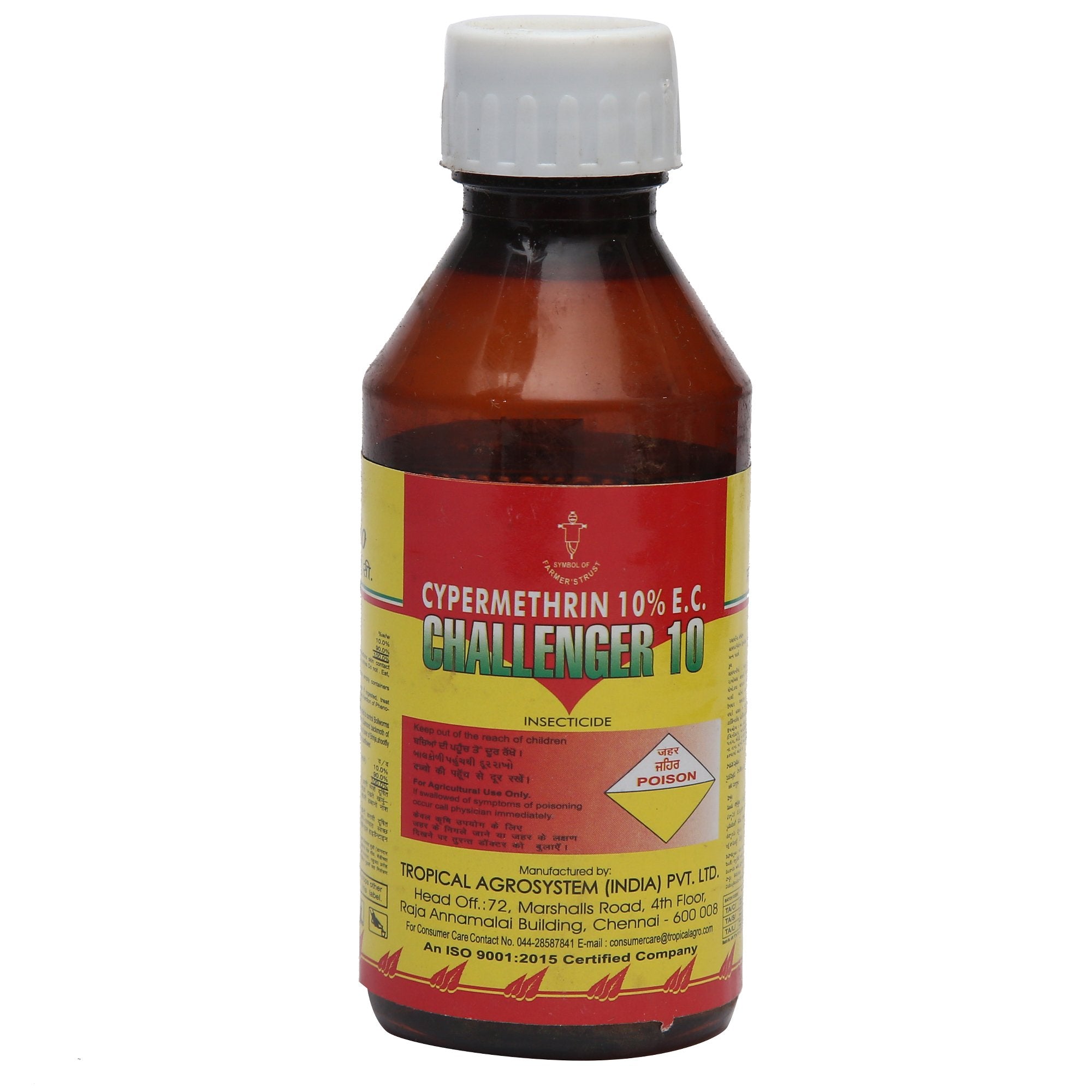 Buy Challenger 10 Online - Agritell.com