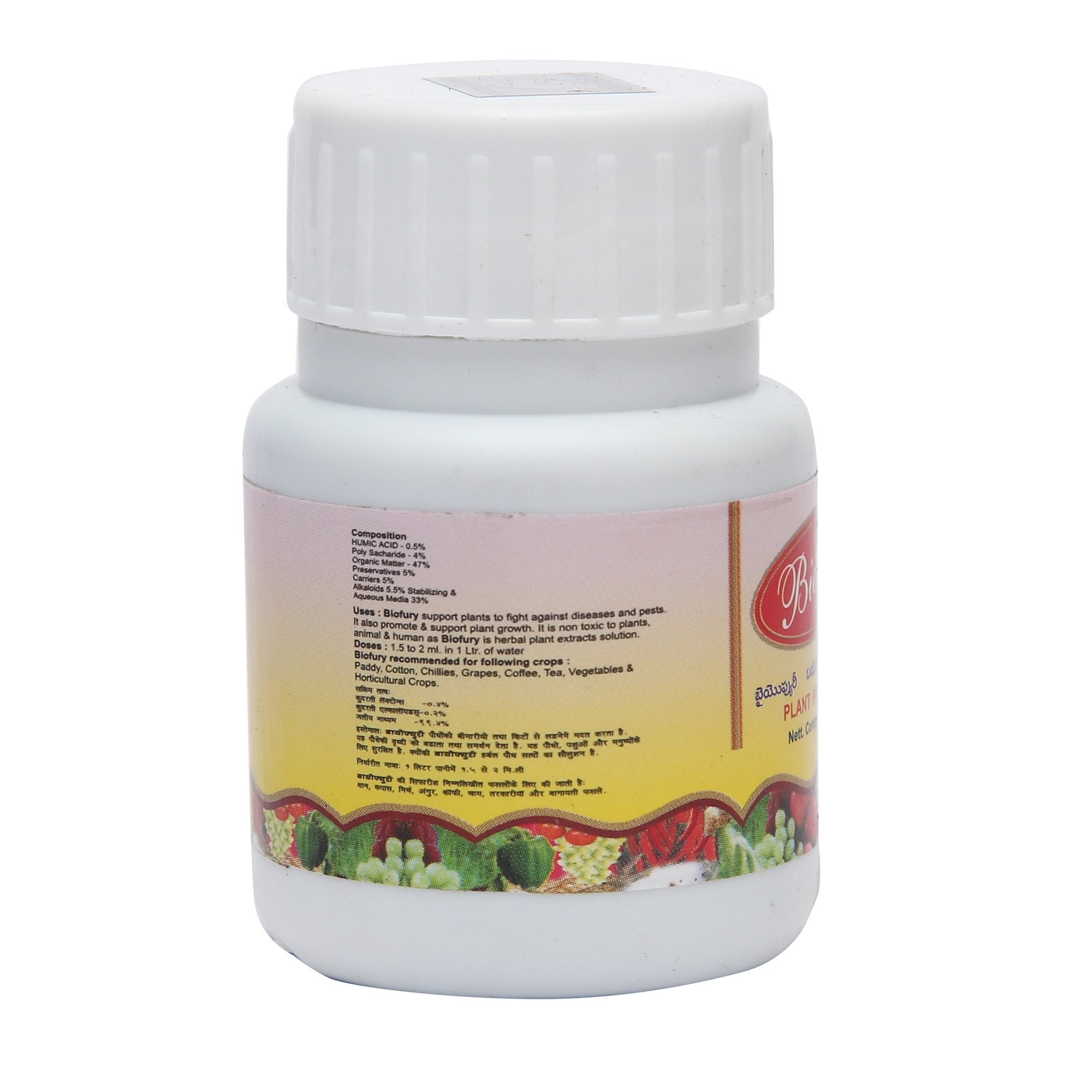 Buy Biofury (Humic Acid-0.5%+Alkaloids-5.5%+Poly sacharide-4%) Online - Agritell.com