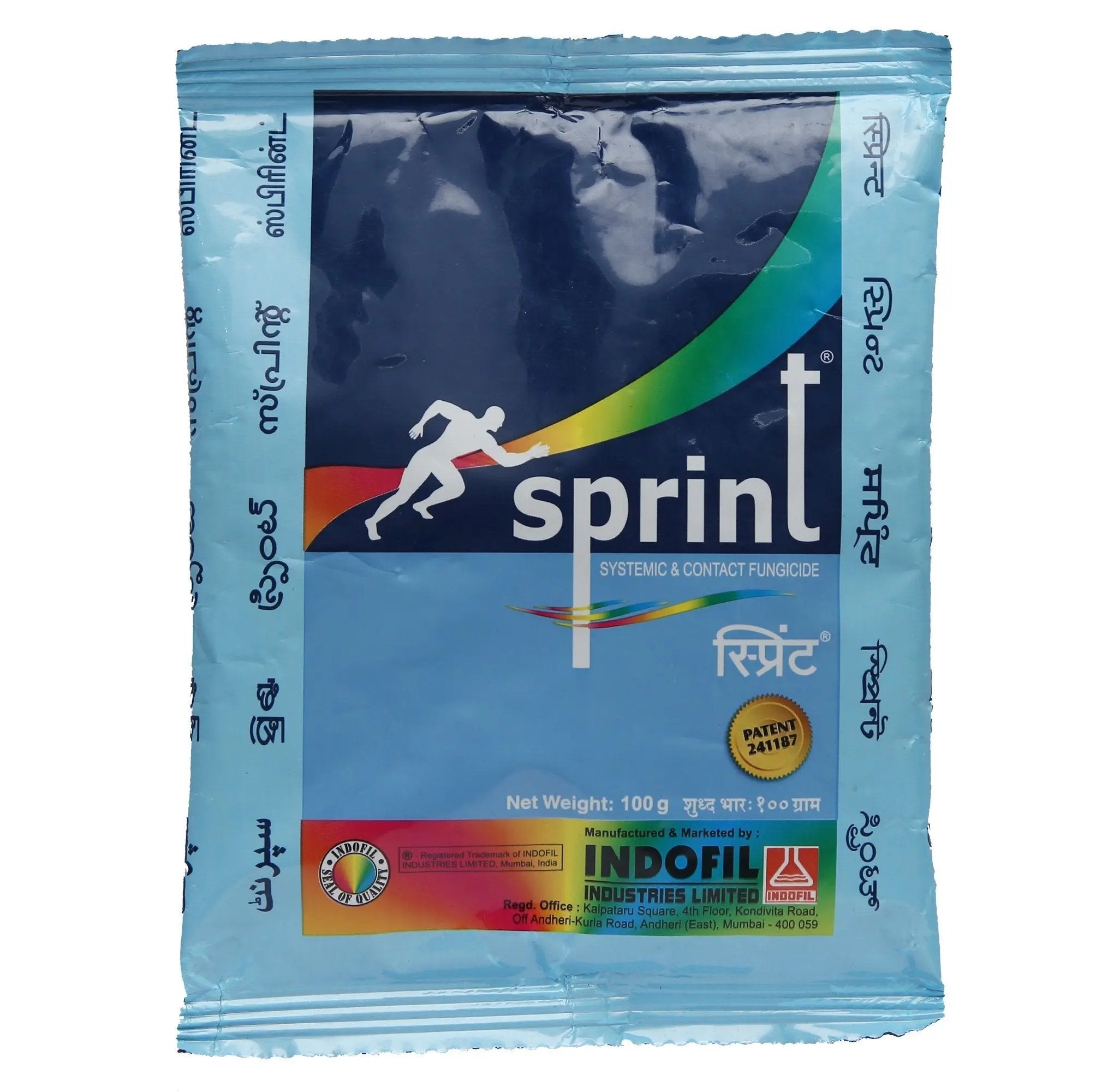 Buy Sprint (Carbendazim 25% +Mancozeb 50%)) Online - Agritell.com