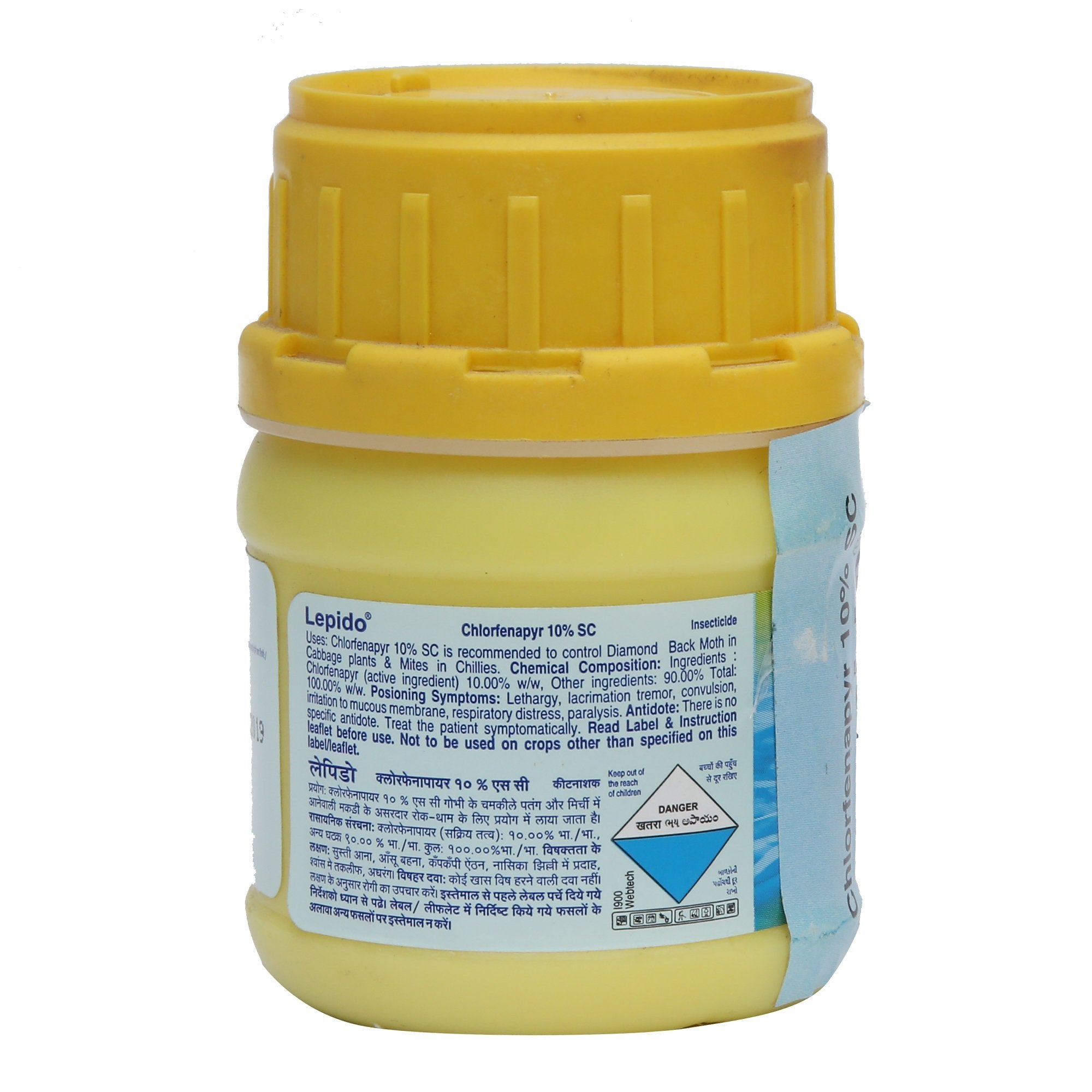 Buy Lepido Online - Agritell.com