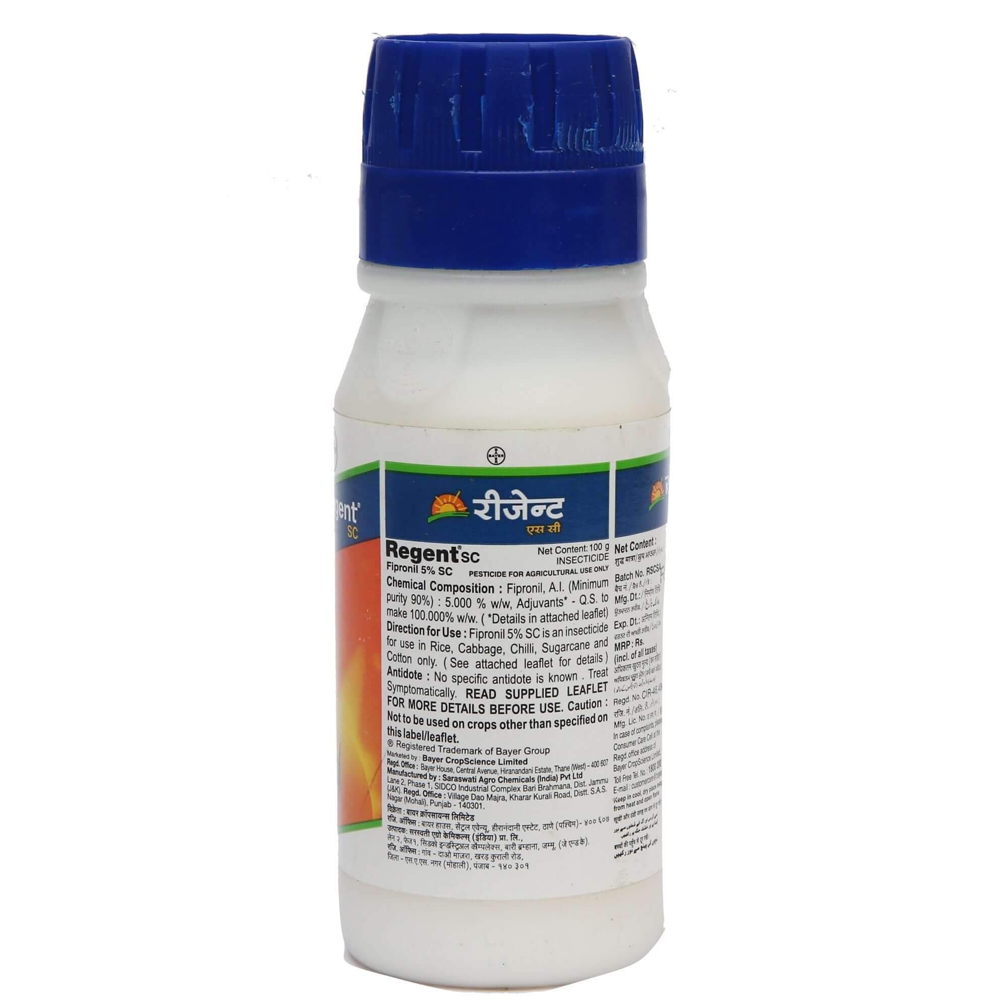 Buy REGENT SC (Fipronil 5% SC) Online - Agritell.com