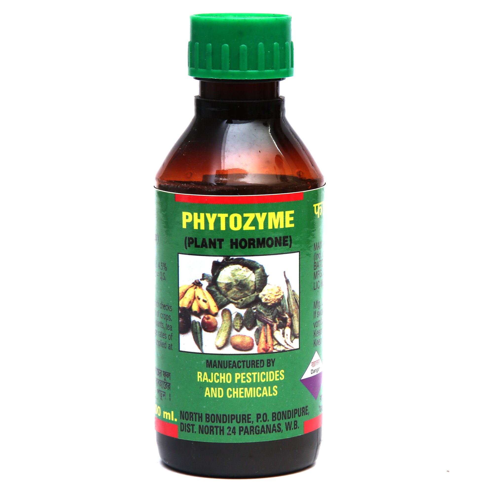 Buy Phytozyme ( PGR ) Online - Agritell.com