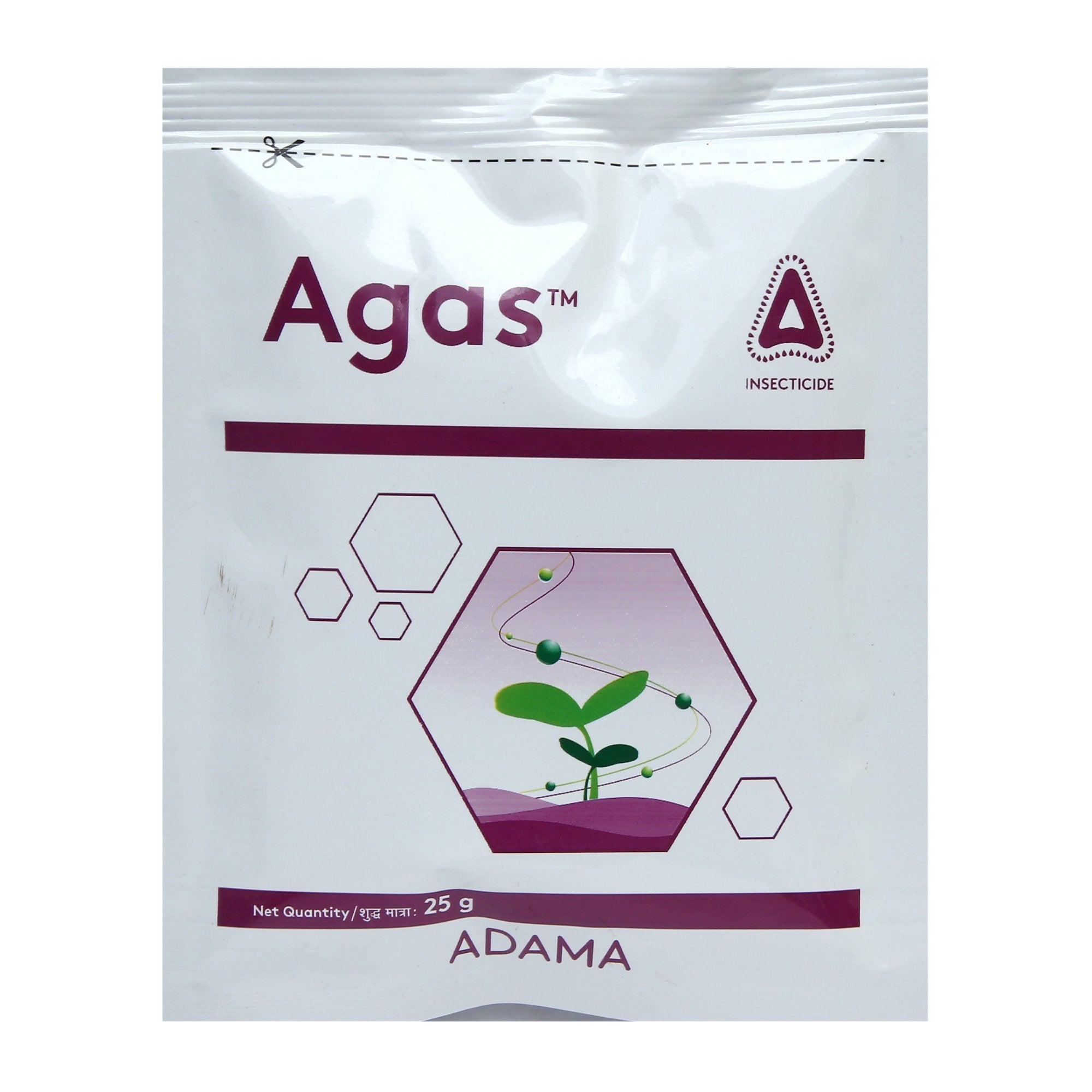 Buy Agas (Diafenthiuron 50% WP) Online - Agritell.com