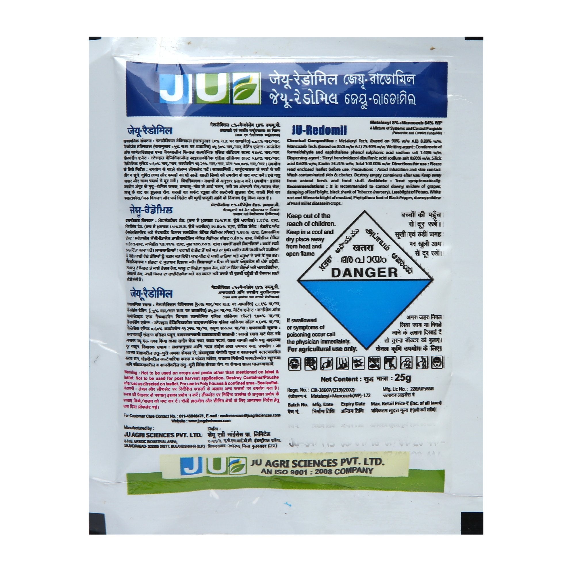 Buy JU-Redomil Online - Agritell.com