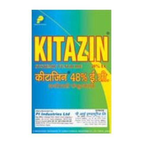 Buy KITAZIN Online - Agritell.com