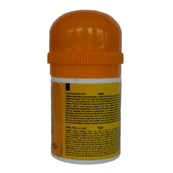 Buy MISSILE Online - Agritell.com