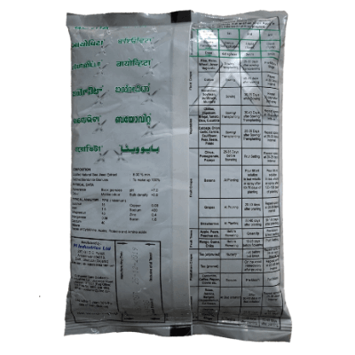 Buy BiovitaX (Granules) Online - Agritell.com