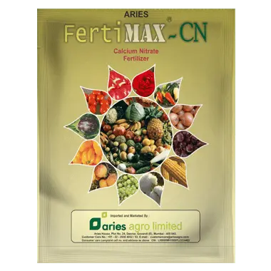 Buy Fertimax CN Online - Agritell.com