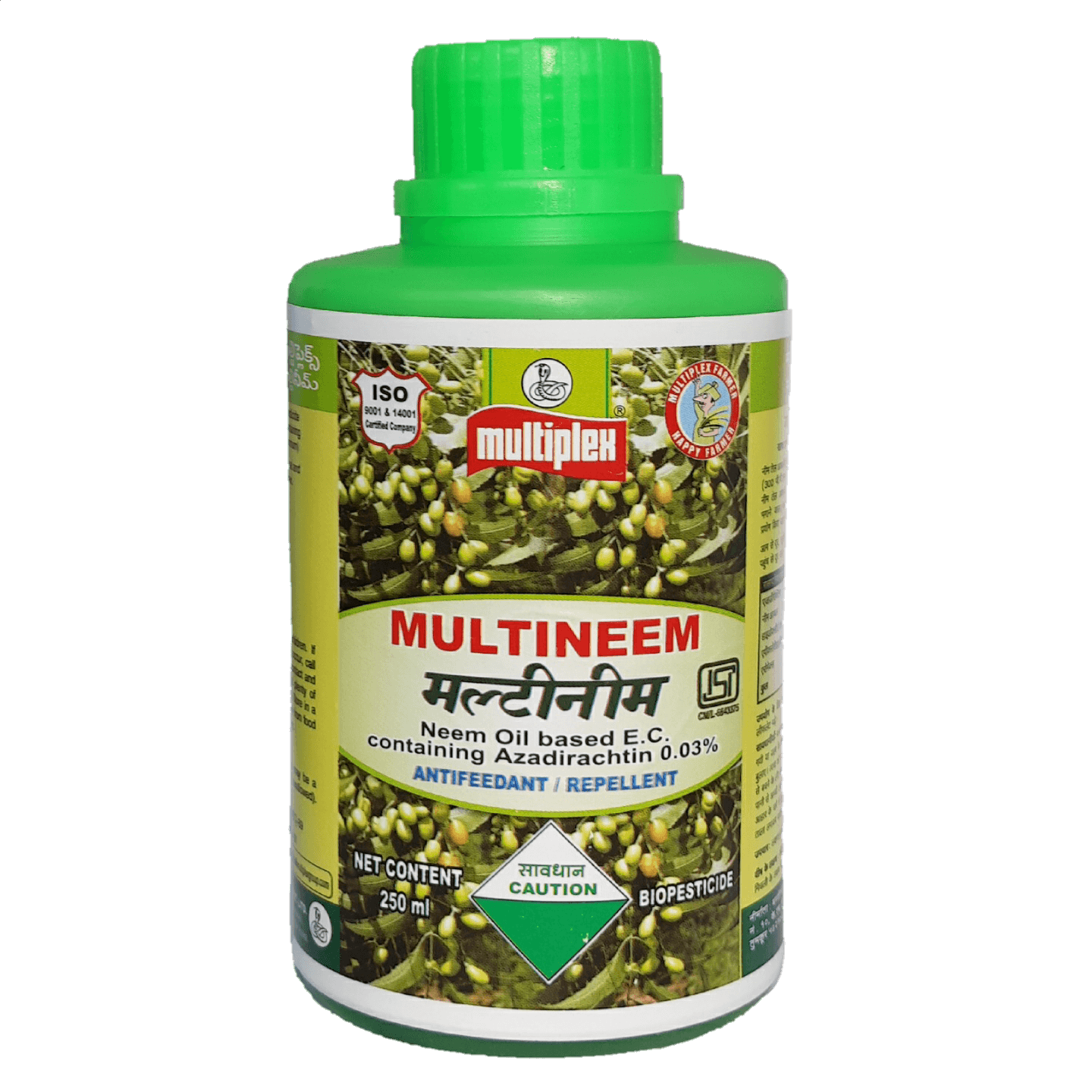 Buy MULTINEEM Online - Agritell.com