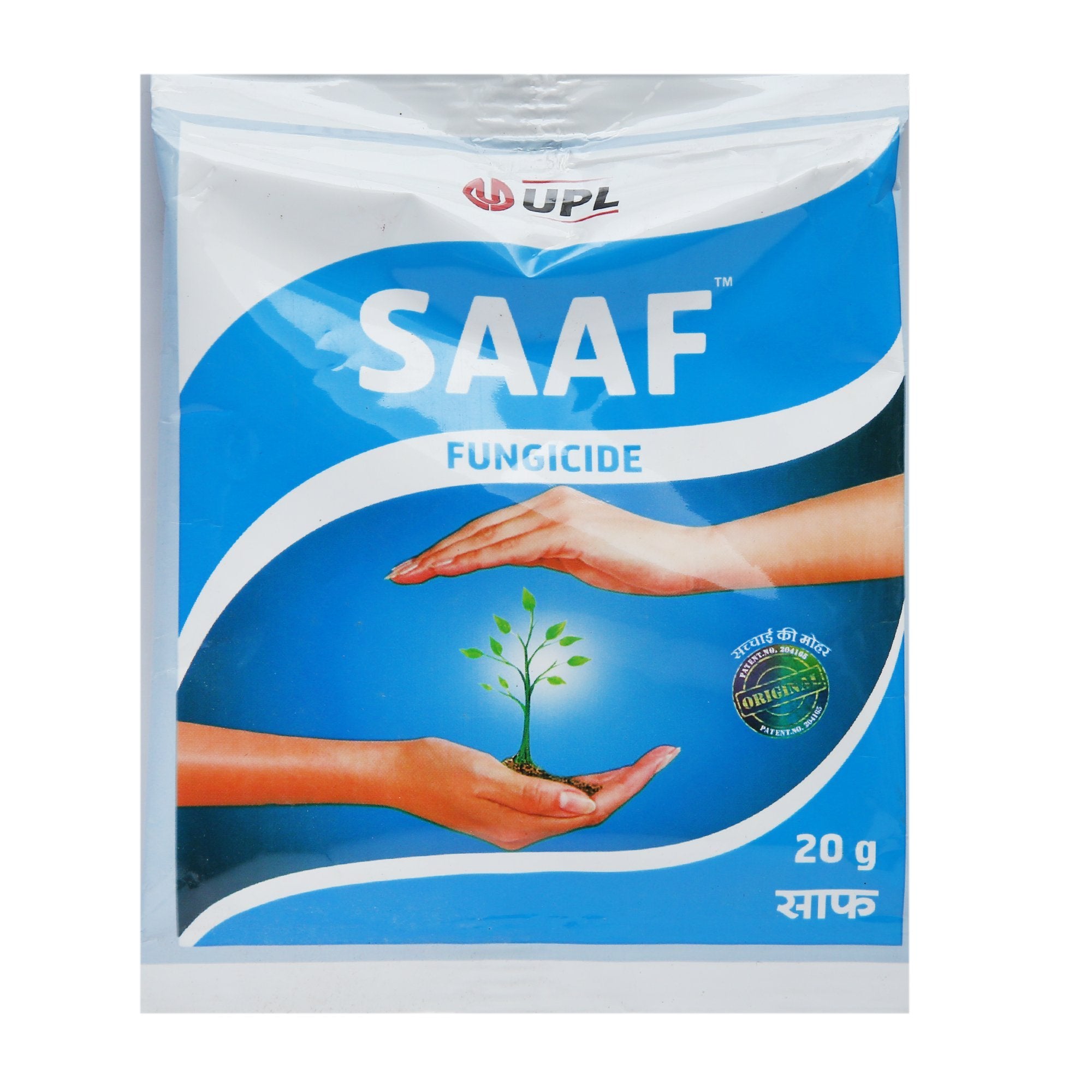 Buy SAAF Fungicide (Carbendazim 12% + Mancozeb 63% WP) Online