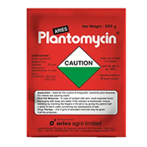PLANTOMYCIN